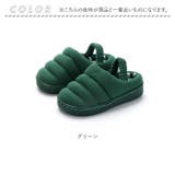ルームシューズ キッズ ふわふわ yssetsu01 | BACKYARD FAMILY | 詳細画像15 