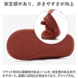 ルームシューズ キッズ ふわふわ yssetsu01 | BACKYARD FAMILY | 詳細画像8 