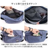 CHOOP ポリキャンショルダーバッグ S | BACKYARD FAMILY | 詳細画像7 