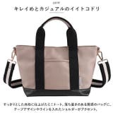 LIZDAYS 2WAY PUミニトートバッグ | BACKYARD FAMILY | 詳細画像3 