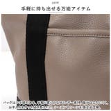 LIZDAYS 2WAY PUミニトートバッグ | BACKYARD FAMILY | 詳細画像4 