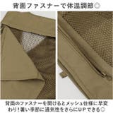 登山 釣りベスト pdvest01 | BACKYARD FAMILY | 詳細画像4 