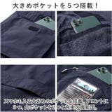 防風ベスト pdvest04 | BACKYARD FAMILY | 詳細画像8 