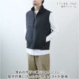 防風ベスト pdvest05 | BACKYARD FAMILY | 詳細画像2 