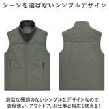 防風ベスト pdvest05 | BACKYARD FAMILY | 詳細画像6 
