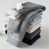 裏起毛 レギンス キッズ pkytreui01 | BACKYARD FAMILY | 詳細画像13 