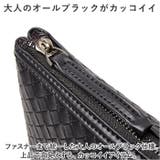 クラッチ バッグ メンズ ビジネスカバン pmykbag01 | BACKYARD FAMILY | 詳細画像6 