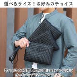 クラッチ バッグ メンズ ビジネスカバン pmykbag03 | BACKYARD FAMILY | 詳細画像4 