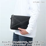 クラッチ バッグ メンズ ビジネスカバン pmykbag04 | BACKYARD FAMILY | 詳細画像2