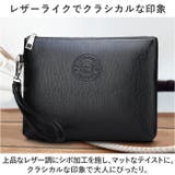 クラッチ バッグ メンズ ビジネスカバン pmykbag06 | BACKYARD FAMILY | 詳細画像5 