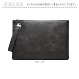 クラッチ バッグ メンズ ビジネスカバン pmykbag10 | BACKYARD FAMILY | 詳細画像13 