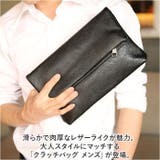 クラッチ バッグ メンズ ビジネスカバン pmykbag11 | BACKYARD FAMILY | 詳細画像2 