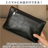 クラッチ バッグ メンズ ビジネスカバン pmykbag11 | BACKYARD FAMILY | 詳細画像6 