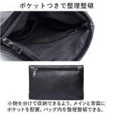 クラッチ バッグ メンズ ビジネスカバン pmykbag11 | BACKYARD FAMILY | 詳細画像9 