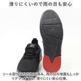 スニーカー pmylady1130 | BACKYARD FAMILY | 詳細画像11