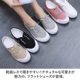 シューズ レディース フラット pmysf04 | BACKYARD FAMILY | 詳細画像2