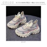 スニーカー レディース pmysn28 | BACKYARD FAMILY | 詳細画像11 