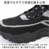 スニーカー レディース pmysn28 | BACKYARD FAMILY | 詳細画像5 