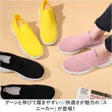 スニーカー レディース pmysn30 | BACKYARD FAMILY | 詳細画像2 