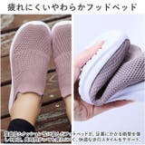 スリッポン カジュアル ランニング メンズ pmysn32 | BACKYARD FAMILY | 詳細画像5 