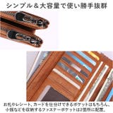 長財布 レディース メンズ 大容量 pmywale01 | BACKYARD FAMILY | 詳細画像7