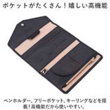 パスポートケース カードケース 旅行 rxpj1655  | BACKYARD FAMILY | 詳細画像6 