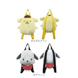 キャラクター ぬいぐるみリュック | BACKYARD FAMILY | 詳細画像11