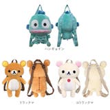 キャラクター ぬいぐるみリュック | BACKYARD FAMILY | 詳細画像12