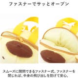 キャラクター ぬいぐるみリュック | BACKYARD FAMILY | 詳細画像4