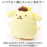 キャラクター ぬいぐるみリュック | BACKYARD FAMILY | 詳細画像6