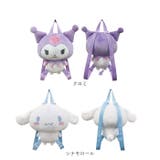 キャラクター ぬいぐるみリュック | BACKYARD FAMILY | 詳細画像10