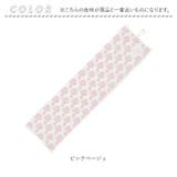 cocosauna コットンボディタオル | BACKYARD FAMILY | 詳細画像9