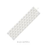 cocosauna コットンボディタオル | BACKYARD FAMILY | 詳細画像10
