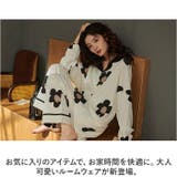 パジャマ ルームウェア レディース かわいい jlpm2101 | BACKYARD FAMILY | 詳細画像2