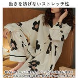 パジャマ ルームウェア レディース かわいい jlpm2101 | BACKYARD FAMILY | 詳細画像13