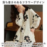 パジャマ ルームウェア レディース かわいい jlpm2101 | BACKYARD FAMILY | 詳細画像8