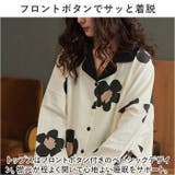 パジャマ ルームウェア レディース かわいい jlpm2101 | BACKYARD FAMILY | 詳細画像10