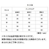 ペットウェア ベスト kpet19 | BACKYARD FAMILY | 詳細画像13 