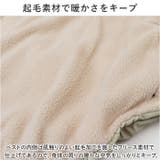 ペットウェア ベスト kpet19 | BACKYARD FAMILY | 詳細画像4 