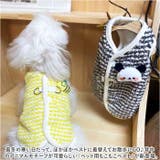 ペットウェア ベスト kpet20 | BACKYARD FAMILY | 詳細画像2 