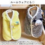 ペットウェア ベスト kpet20 | BACKYARD FAMILY | 詳細画像11 