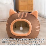 ペットベッド kpetbed01 | BACKYARD FAMILY | 詳細画像2 