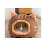 ペットベッド kpetbed01 | BACKYARD FAMILY | 詳細画像15 