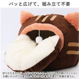 ペットベッド kpetbed01 | BACKYARD FAMILY | 詳細画像7 
