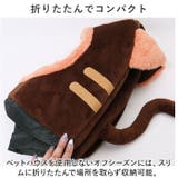 ペットベッド kpetbed01 | BACKYARD FAMILY | 詳細画像10 