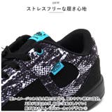 安全靴 ハンティングスプラッシュローカット MG5740 | BACKYARD FAMILY | 詳細画像3