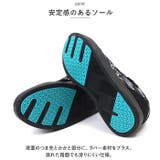 安全靴 ハンティングスプラッシュローカット MG5740 | BACKYARD FAMILY | 詳細画像9