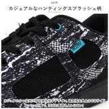 安全靴 ハンティングスプラッシュローカット MG5740 | BACKYARD FAMILY | 詳細画像10