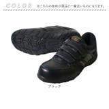 安全靴 MEGASAFETY MK5070 | BACKYARD FAMILY | 詳細画像13