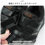 安全靴 MEGASAFETY MK5070 | BACKYARD FAMILY | 詳細画像5